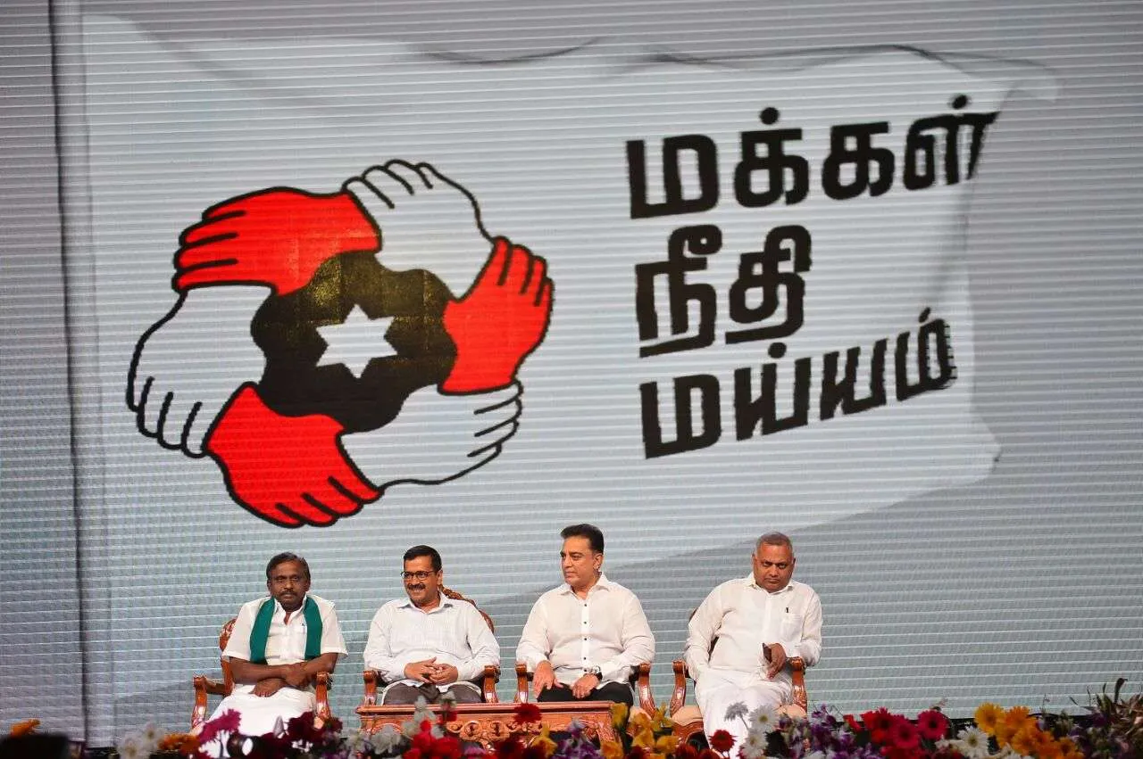 4 kamal s
